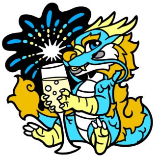 #288 New Year Dragon (glitter variant)
